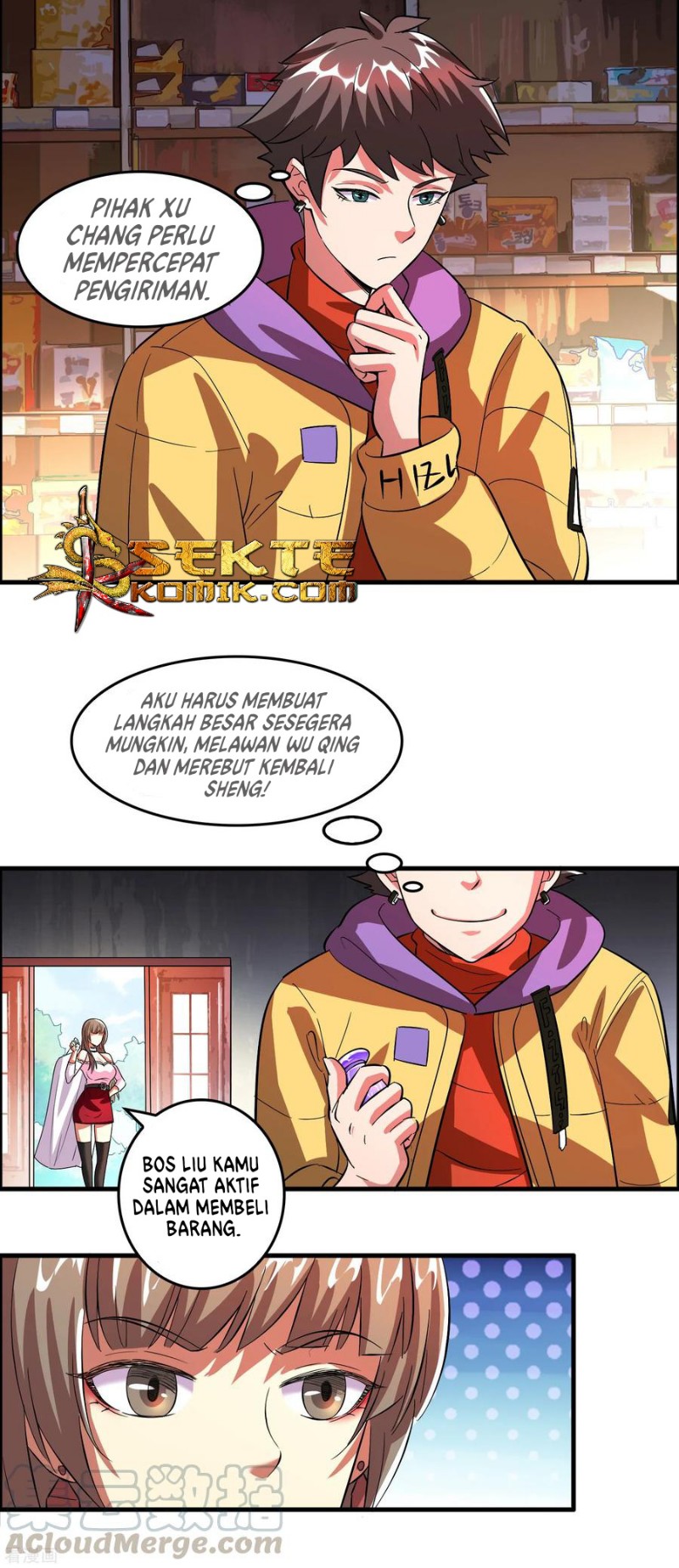 Outlander Tyrant Supplier Chapter 06 Gambar 16